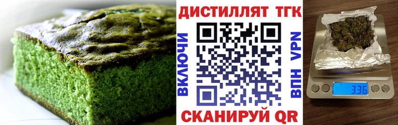 Cannafood марихуана  Суджа 