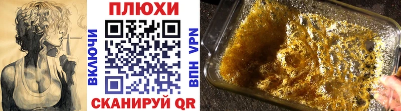 ГАШИШ AMNESIA HAZE omg Суджа хочу наркоту