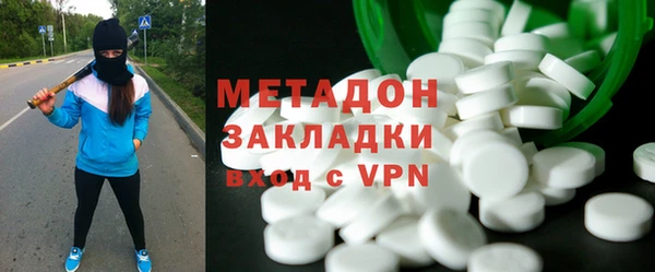 мефедрон VHQ Кулебаки