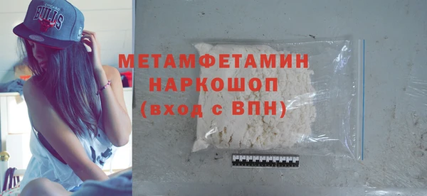 герыч Ладушкин