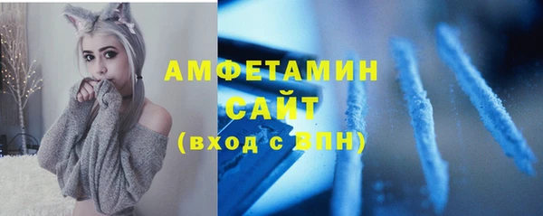 ешки Кукмор