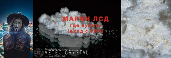 ешки Кукмор