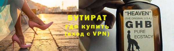 ешки Кукмор