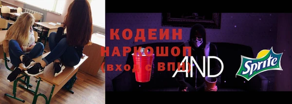 mix Алагир