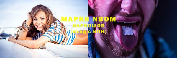 ешки Кукмор