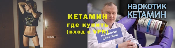 ешки Кукмор