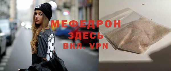 ешки Кукмор