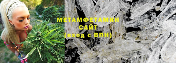 герыч Ладушкин