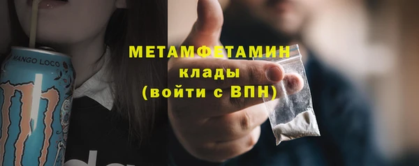 ешки Кукмор