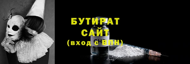дмт Лабытнанги