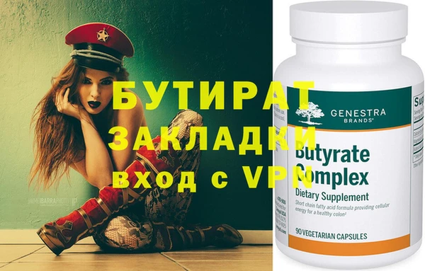 индика Лагань