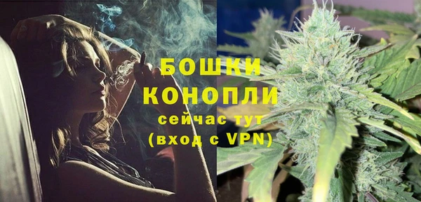 мефедрон VHQ Кулебаки