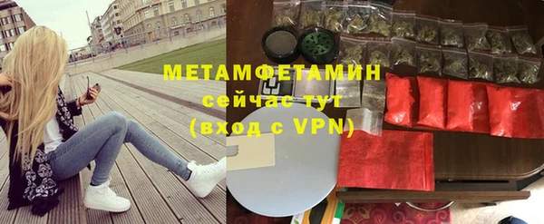 герыч Ладушкин