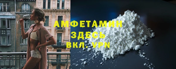 ПСИЛОЦИБИНОВЫЕ ГРИБЫ Аксай