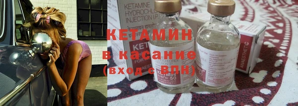 альфа пвп Куйбышев