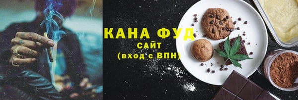 альфа пвп Куйбышев