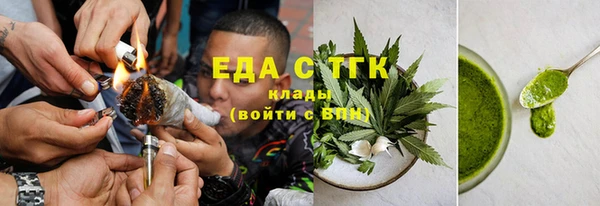 ешки Кукмор