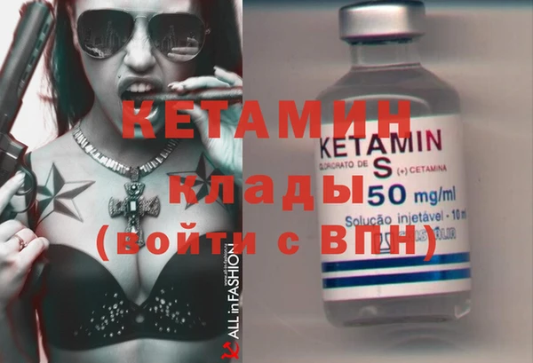 дмт Лабытнанги