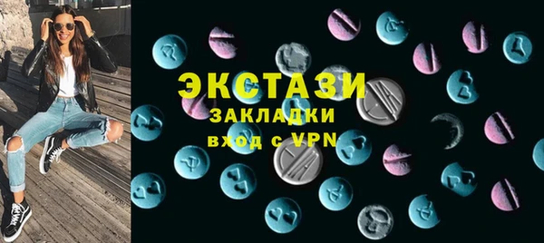 ешки Кукмор