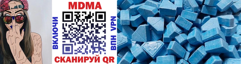 мега ТОР  Суджа  МДМА Molly 